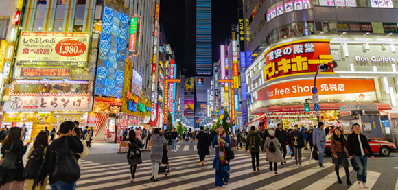 Retiring in Tokyo